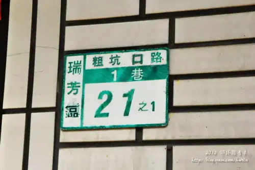 20150724 128.webp
