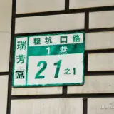 20150724 128