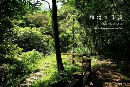 20150724 201.webp