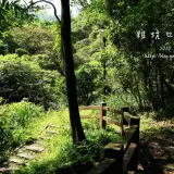 20150724 201