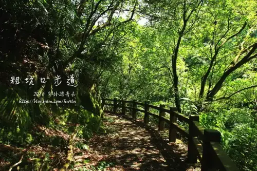 20150724 200.webp