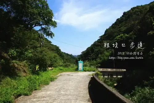 20150724 212.webp