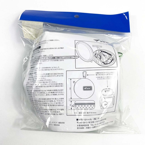 S 193183870 1000x1000.jpg