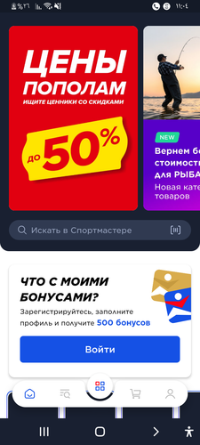 Screenshot ٢٠٢٣٠٧٠٦ ١١٠٤٠٦.png