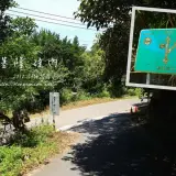 20150724 308 1