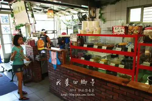 20150724 487.webp