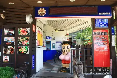 20150724 428.webp