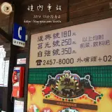20150724 429