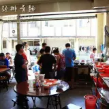 20150724 445
