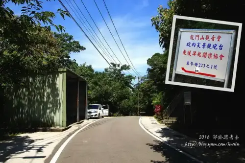 20150724 312 1.webp