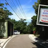 20150724 312 1