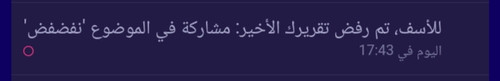 IMG ٢٠٢٣٠٦٢٩ ٢٠١١١٨.jpg