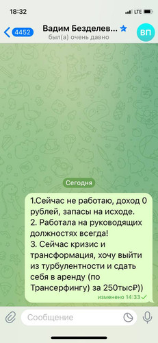 1688052959 880272920.jpg