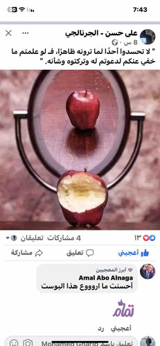 68DDECE4 AAFF 4CDF BCA9 E8E7961AC1E4.jpg