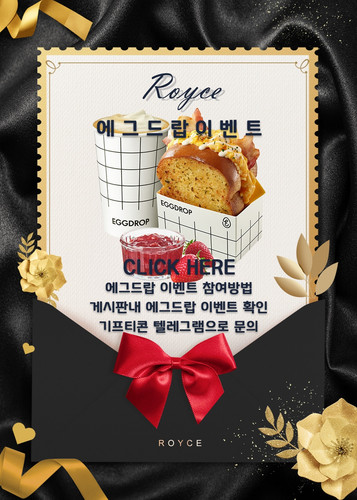 기프티콘 이벤트 팝업모음.jpg
