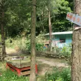 20080525 096