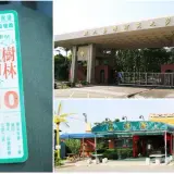 20080525 001 1