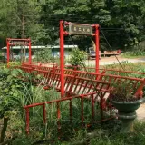 20080525 085