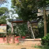 20080525 015 大小