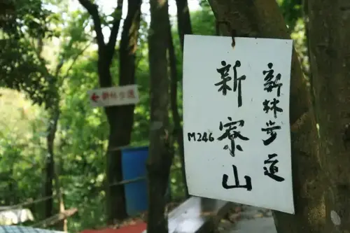 20080525 056.webp