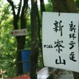 20080525 056
