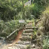 20080525 160