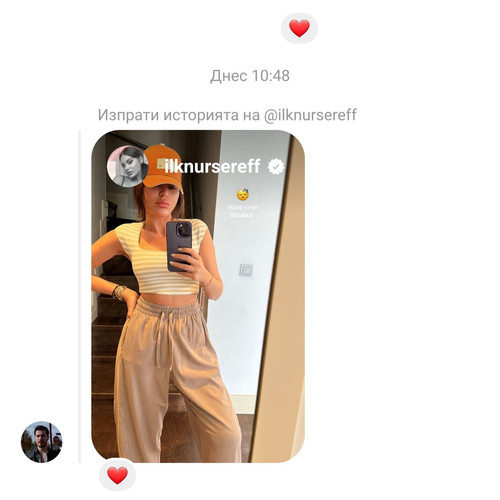 Screenshot 20230704 105133 Instagram.jpg