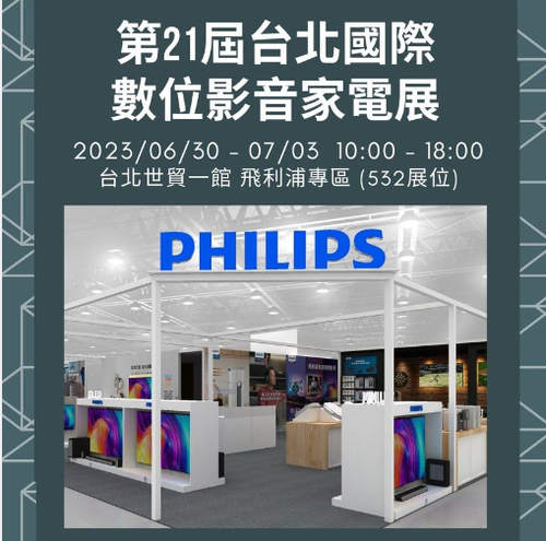 Screenshot 2023 07 04 at 3.42.22 PM.png