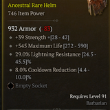 Helm 2.png