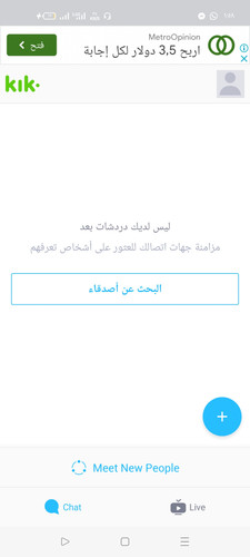 Screenshot 2023 07 05 01 58 31 67 e2ba3cfd577c728f3358e6fa517703e8.jpg