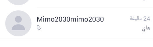 Screenshot ٢٠٢٣ ٠٧ ٠٥ ٠٢ ٠١ ٣٠ ٣٨ e2ba3cfd577c728f3358e6fa517703e8.jpg