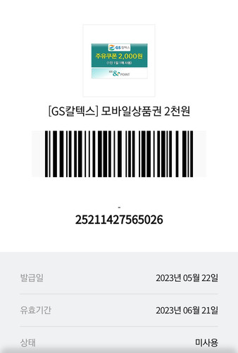 Screenshot1.jpg