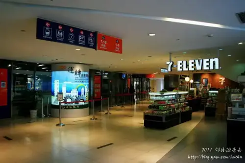 20110424 001.webp