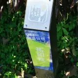 20110424 033