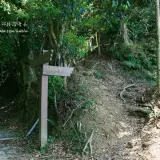 20110424 162