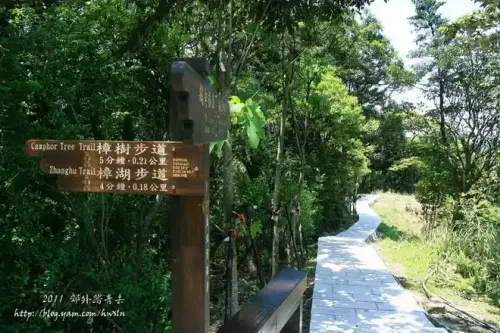 20110424 297.webp
