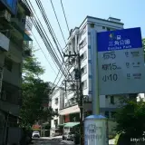 20110424 463