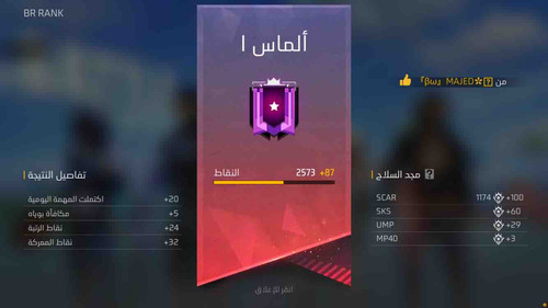 3093EF8E 2CAF 49F9 B9A0 08D1BFCE77A7.jpg