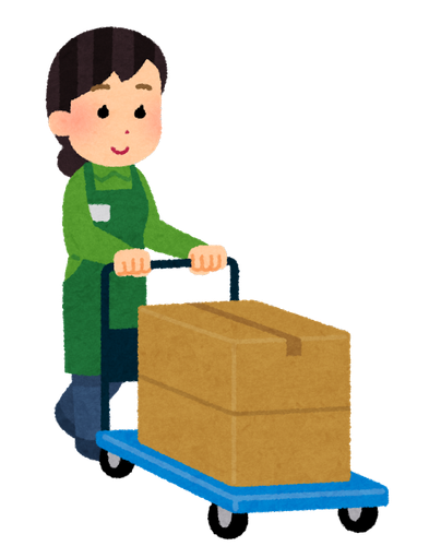 nidai hakobu tenin woman box.png