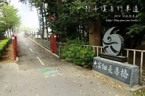 20131103 0659.webp