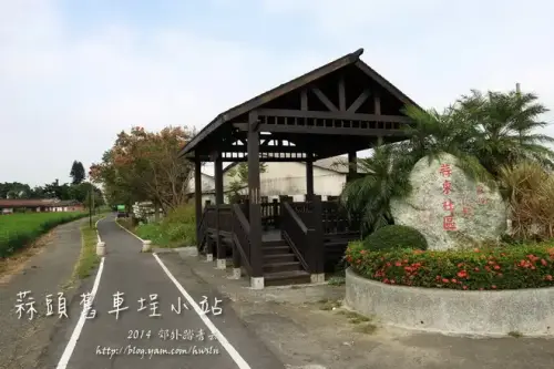 20131103 0714.webp