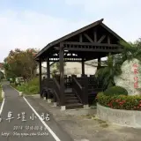 20131103 0714