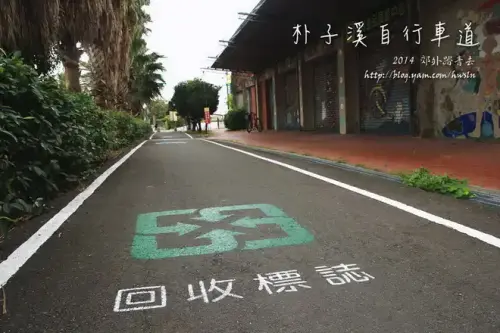 20131103 0753.webp