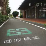 20131103 0753