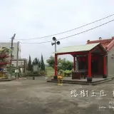 20131103 0684