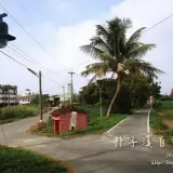 20131103 0696