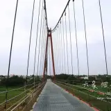 20131103 0668