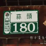 20131103 0720