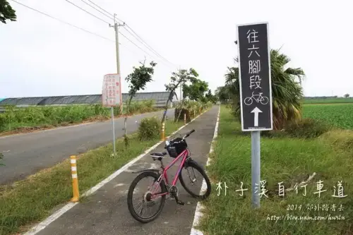 20131103 0836.webp