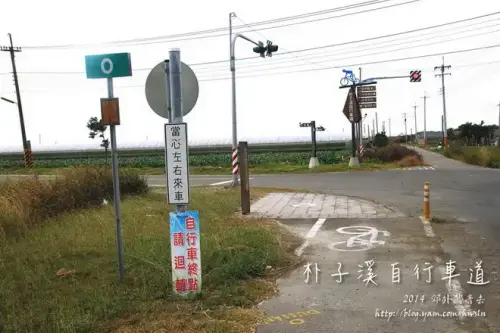20131103 0833.webp